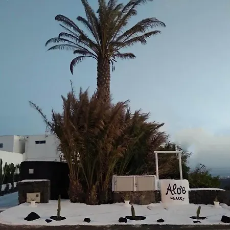 Aloelux ! - Private With Jacuzzi, Cinema ,massage ,wonderful View, Art Desing * Conil